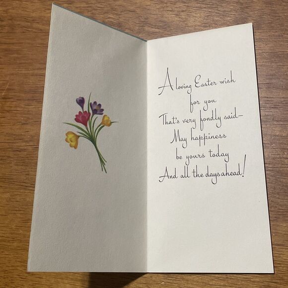 Vtg Rust Craft Easter Greeting Card Daughter Glitter - Picture 6 of 12